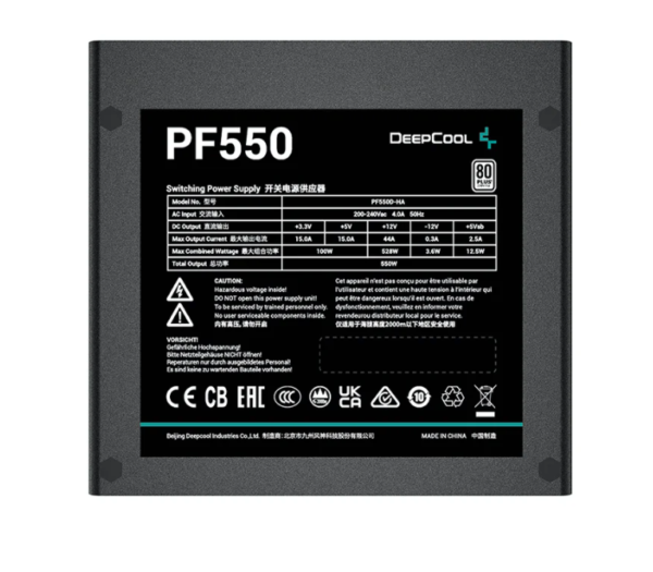 Deepcool PF550 ATX 80 Plus Power Supply - Image 3