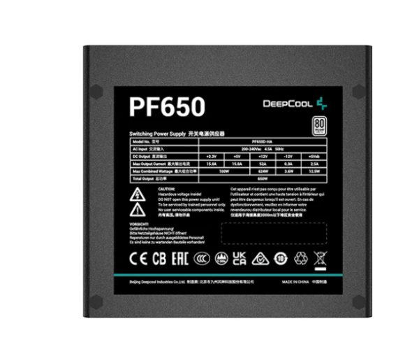 Deepcool PF650 ATX 80 Plus Power Supply - Image 2